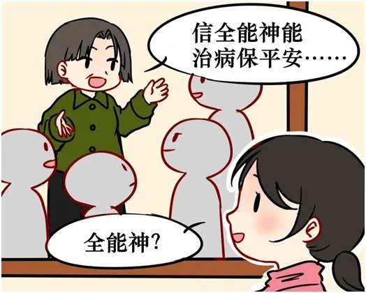 222.jpg 图片